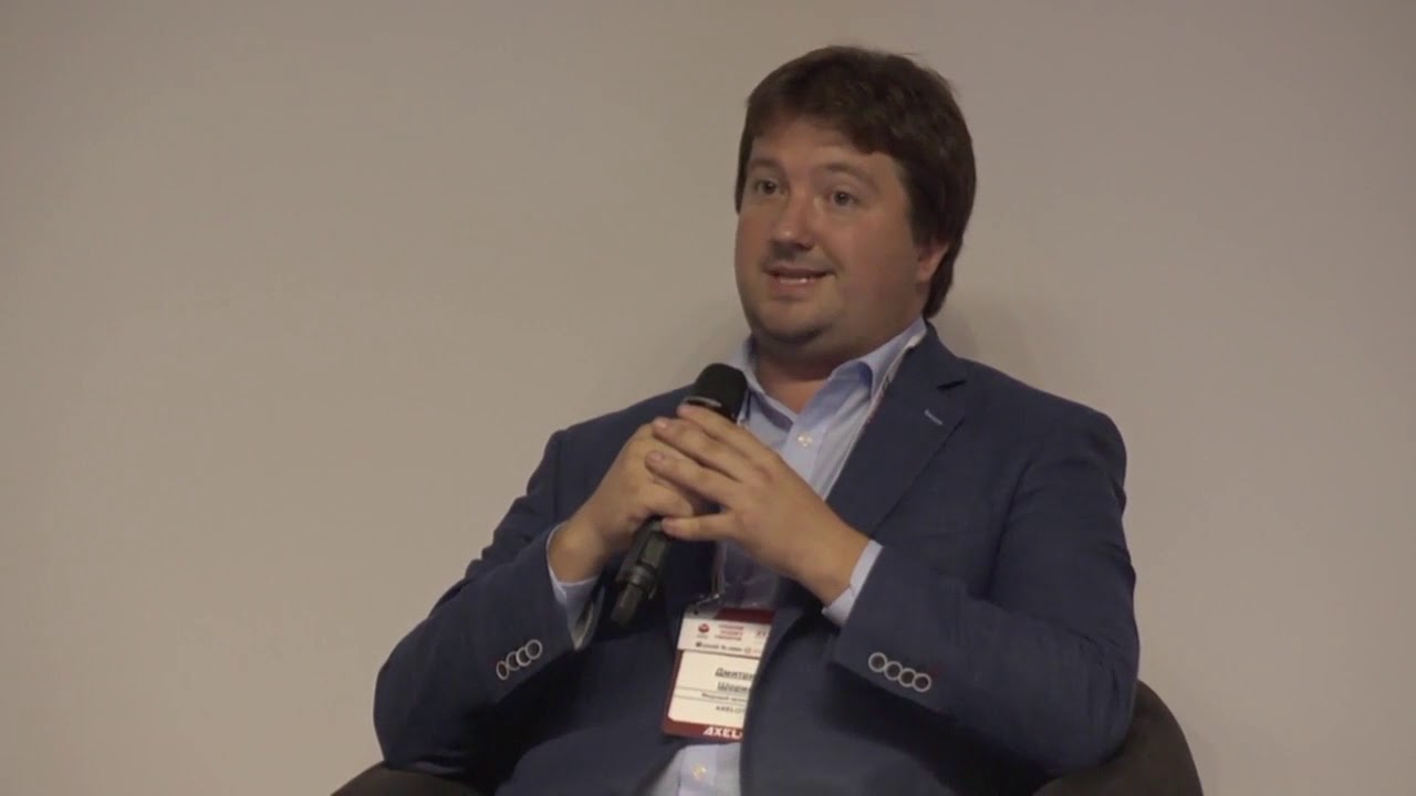 WMS от AXELOT: про работу в режиме реального времени