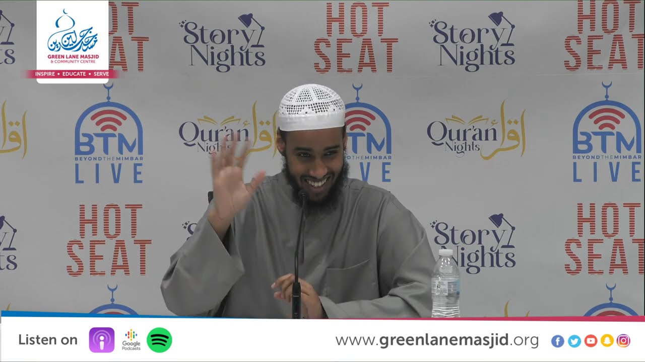 02: 40 Hadith of Imam An Nawawi - Ustadh Mahamed AbdurRazaq