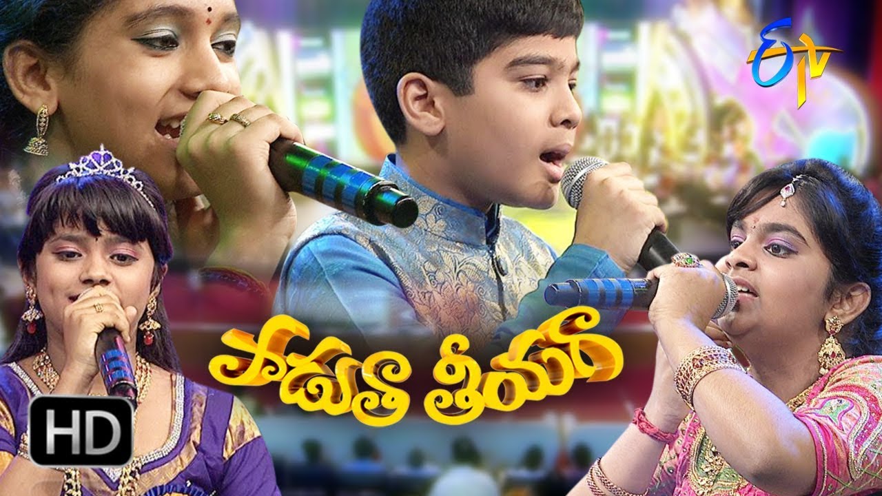 Padutha Theeyaga | Grand Finale | 22nd October 2017| Full Episode | ETV Telugu