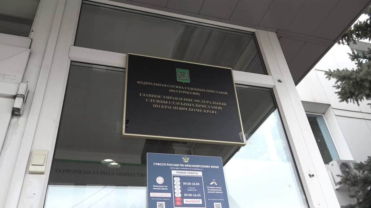 ПРОВЕРКА ПРИСТАВОВ – ЗАВЕРШИЛАСЬ