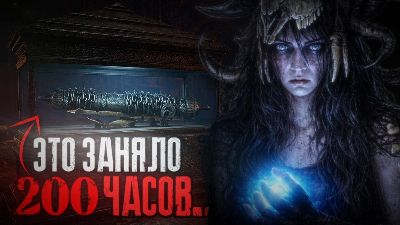 САНКТУМ - Cамый безумный способ фарма в Path of Exile.... (40д в час) Mirage 3.28