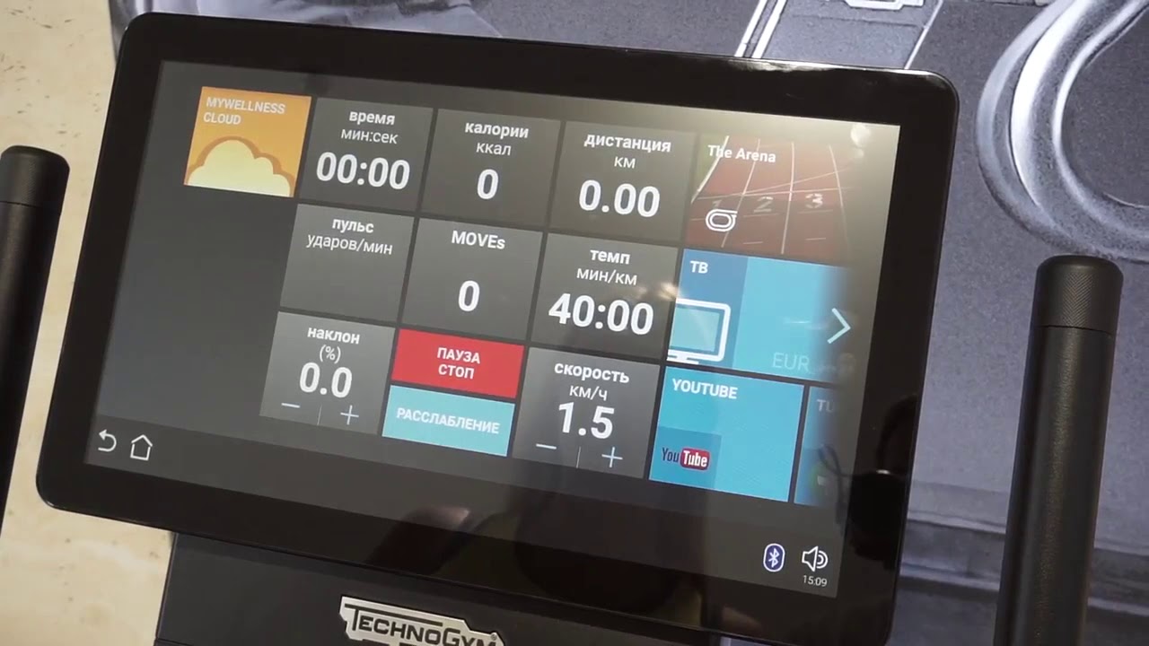 Беговая дорожка Technogym SKILLRUN
