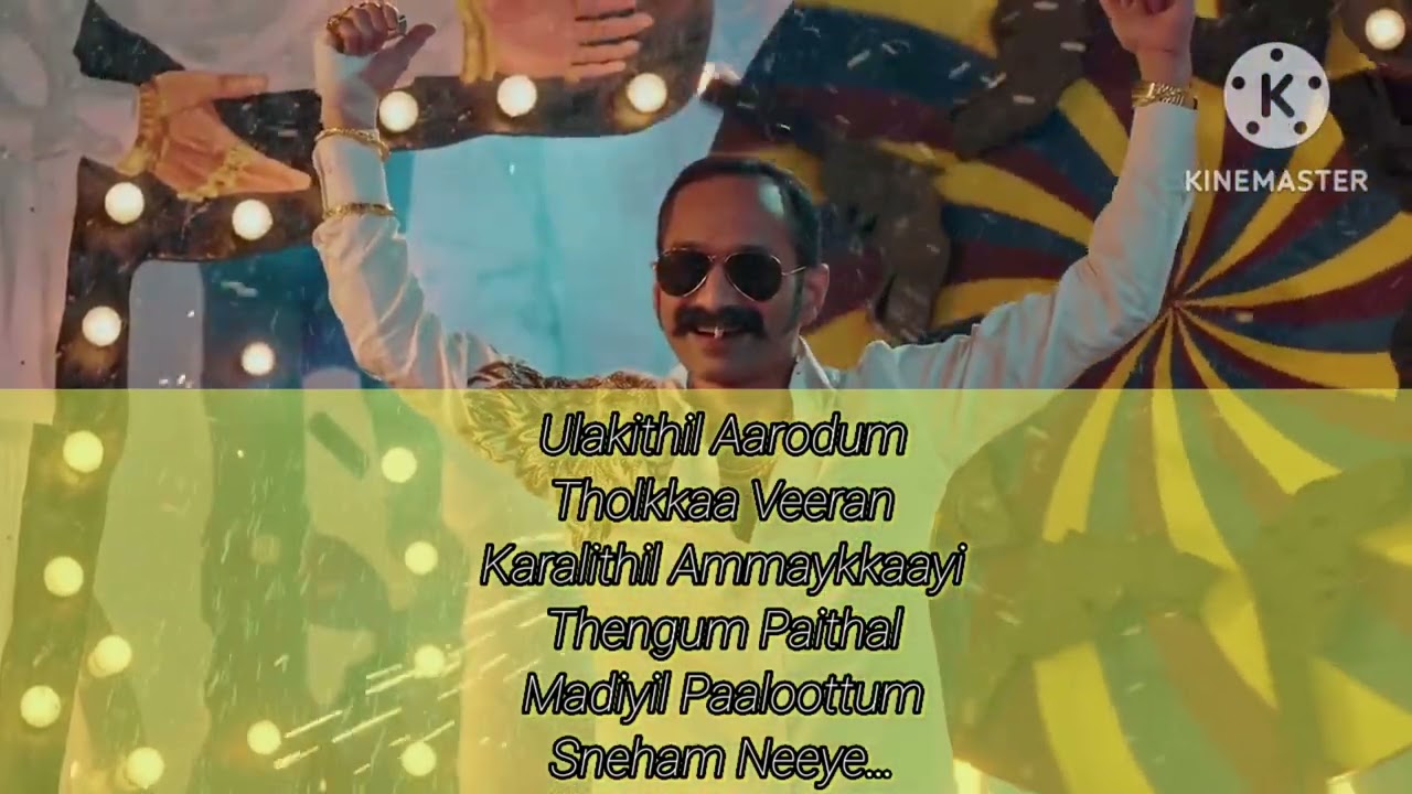 Illuminati Song Lyrics || By Aaveshvam || Fahadh Faasil , Midhutty