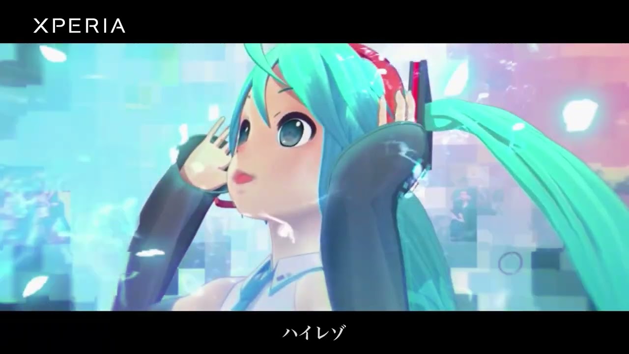 Virtual Singer Hatsune Miku - Xperia File