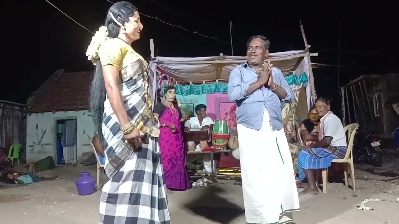 கமலா தாசியாக நடிக்கும் லோகநாதன் நாடக ஆசிரியர் இடம் வேப்புர் பக்கம் நிதிநத்தம்