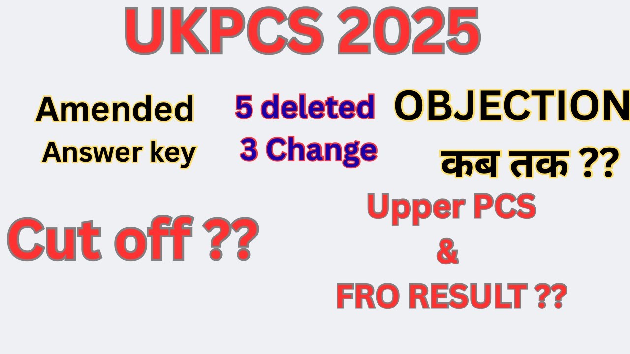 UKPCS 2025 Objections || UKPCS 2025 Cut off|| Uttarakhand PCS Cut off || #ukpsc #ukpcs2025 #ukfro