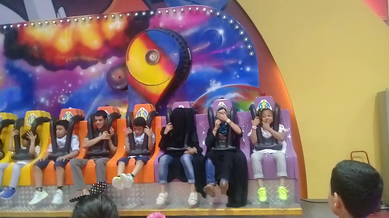 1438 H in JEDDAH ( AZIZ MALL )