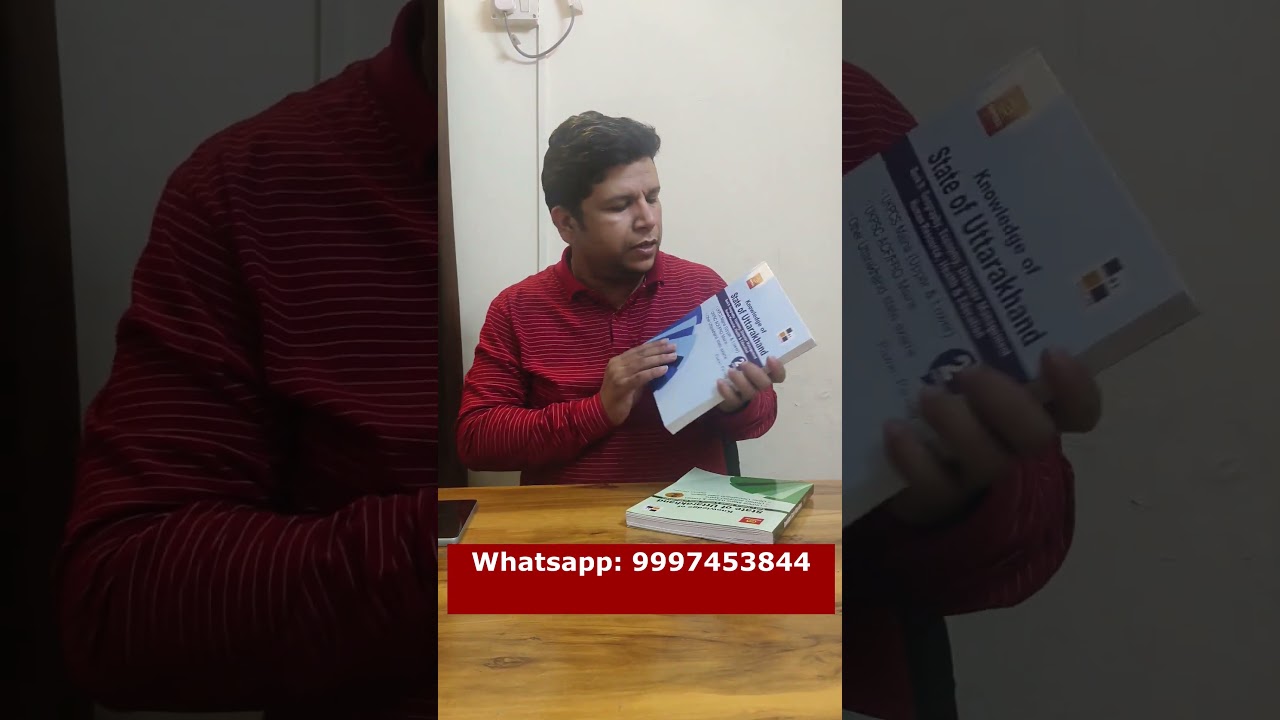 UKPCS Mains 2025 : Uttarakhand Special books and material