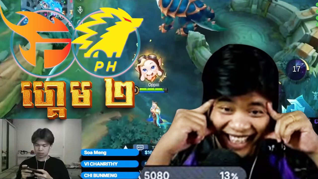 FLASH KH VS ONIC PH GAME 2 KAKA42 RESTREAM | SCRIM OPPI TEAM VS KINGKONG TEAM