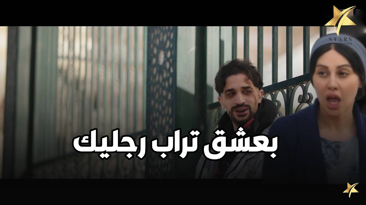 الاشكال اللي بتمشي معاها احلي و اشيك بنت في جامعتك😅😅