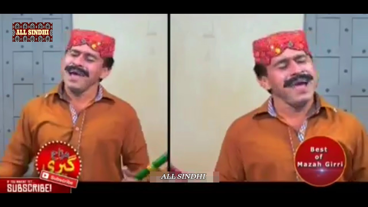 New Mix Sindhi Funny Songs HD__Ali gul mallah & Sohrab Soomro__MAZAH GEERI