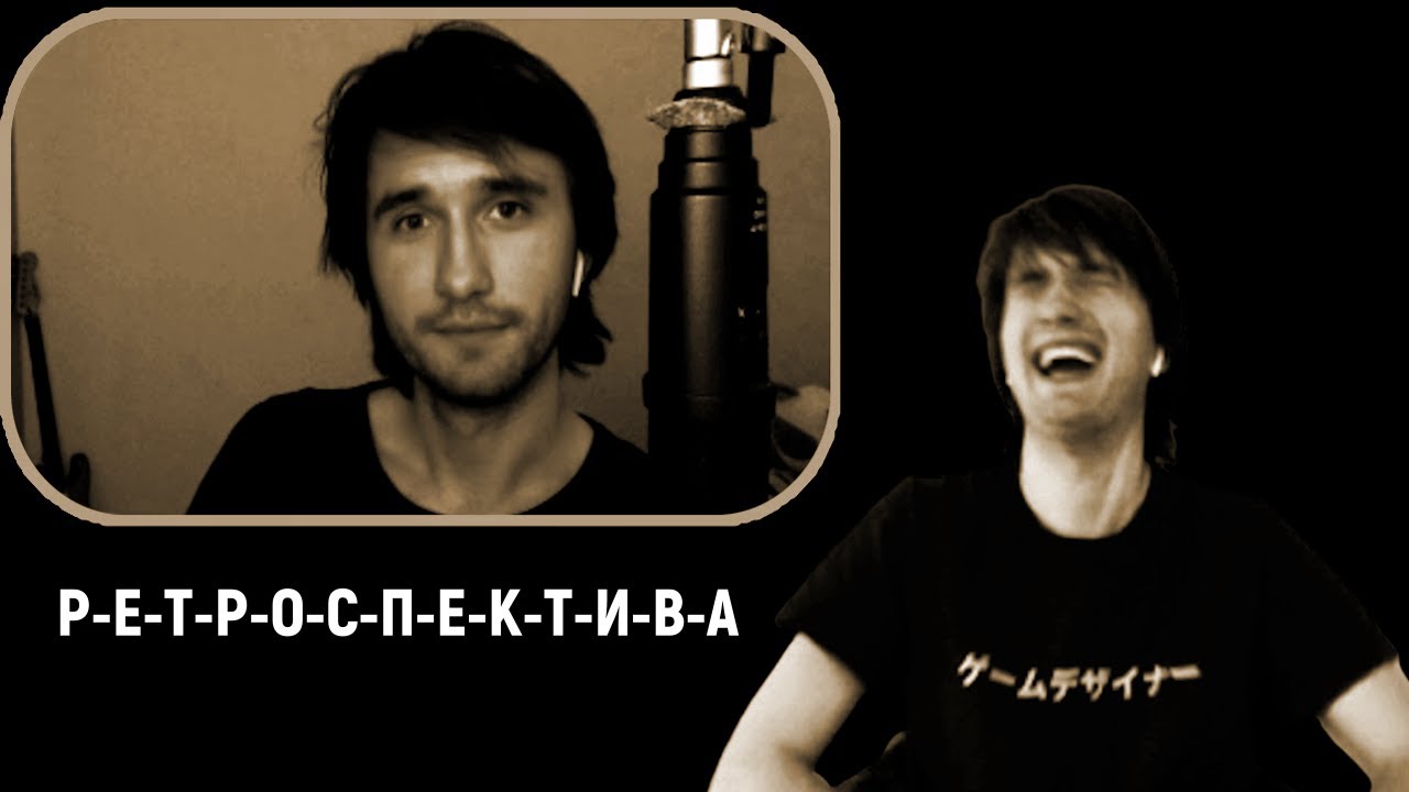 Юзя смотрит 