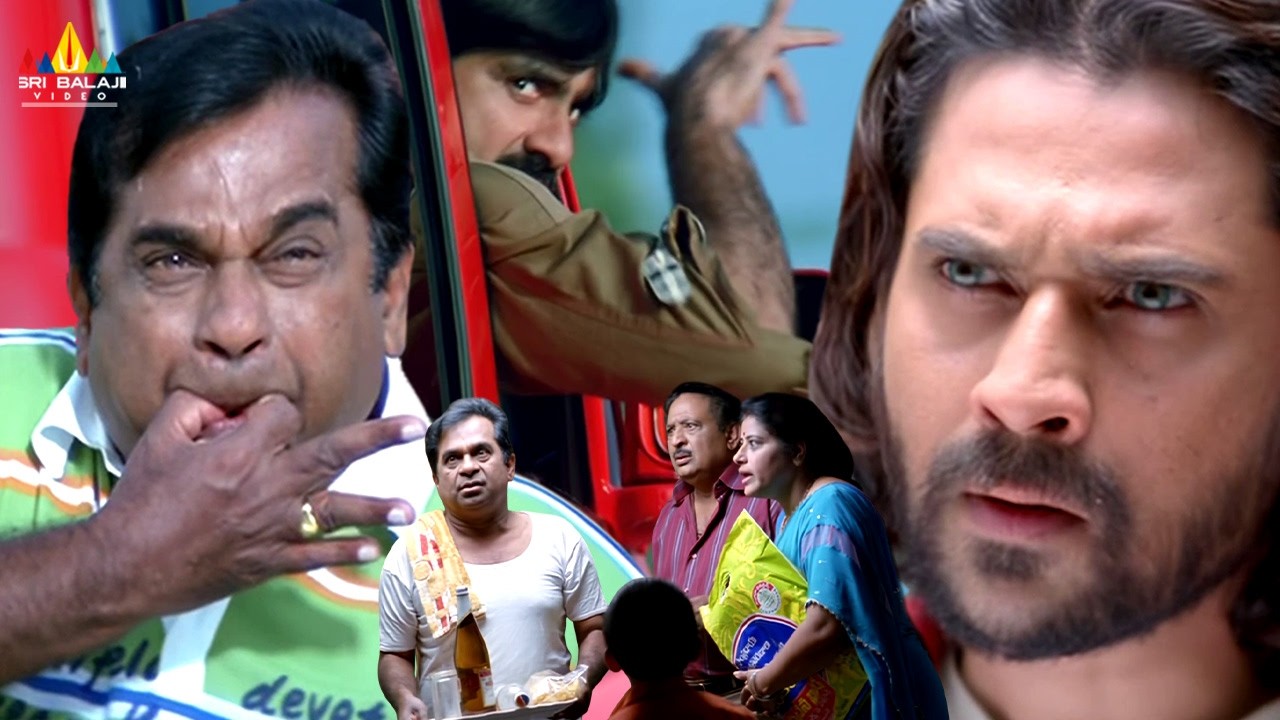 Brahmanandam Whistle Comedy | Krishna | Telugu Movie Comedy Scenes @SriBalajiClips