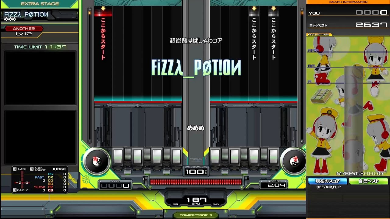 FiZZλ_PØT!0И [DPA] HARD CLEAR