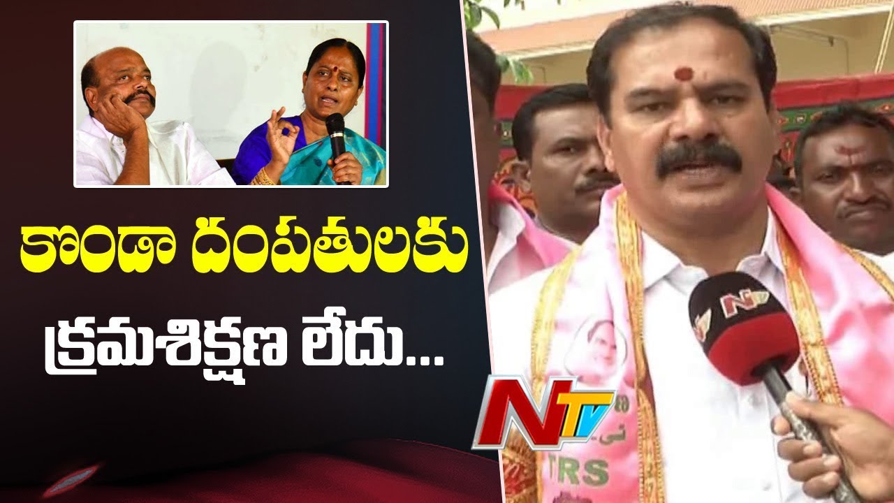 MLA Vinay Bhaskar Sensational Comments Konda Surekha Family | Face To Face | NTV
