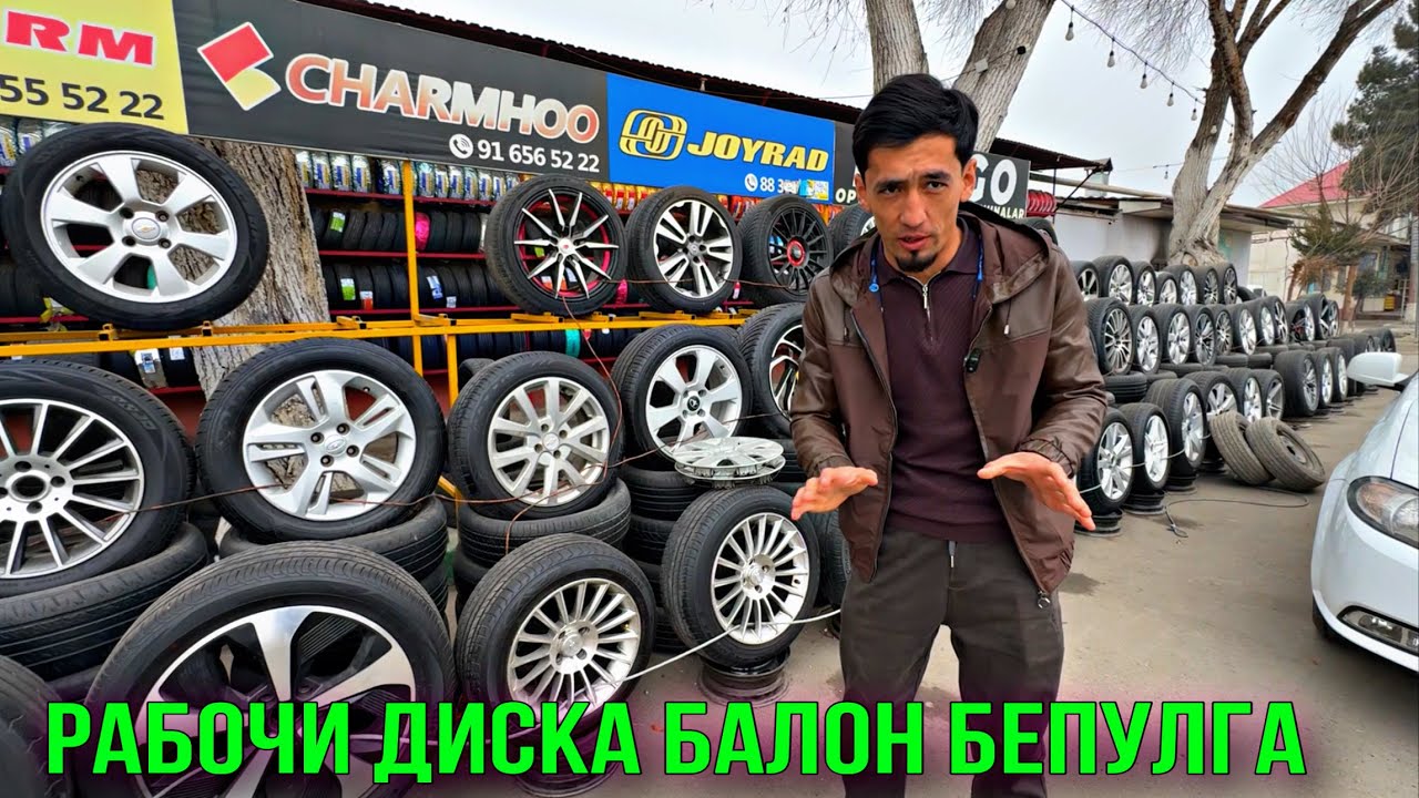 РАБОЧИЙ  ЯНГИ ДИСКА БАЛОНЛАР СУВ ТЕКИН  МАНЗИЛ МАРГИЛОДА
