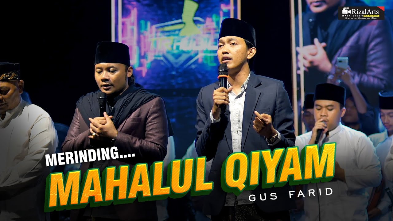 Mahalul Qiyam | Gus Farid | Live Tamban Pakel | Bikin Merinding !!!