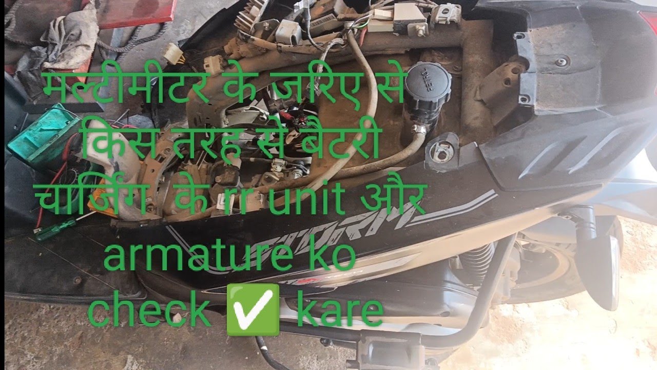 Aprilia (battery charging problem solve) #aprilia#KTM#mechanic #information