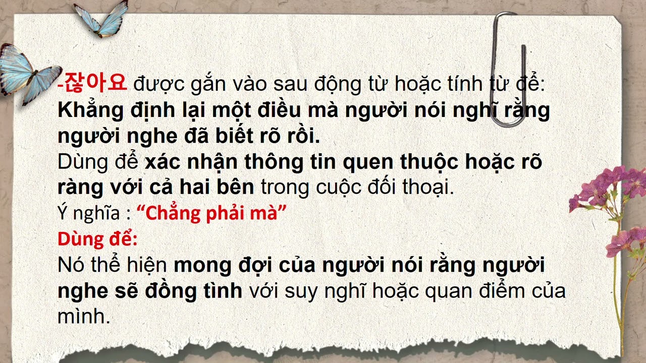 Bài 32