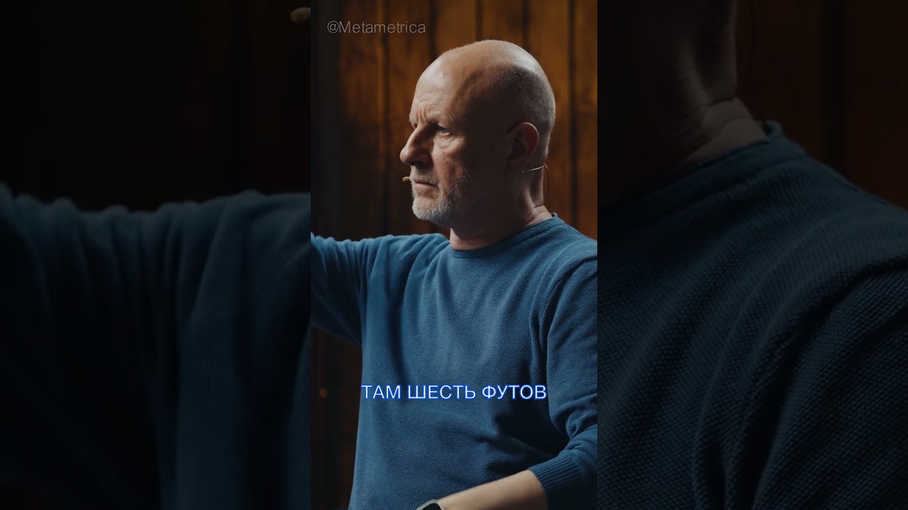 Куда пропала статья о мужеложестве? / Metametrica #гоблин #пучков #дмитрийпучков #лгбт #ссср
