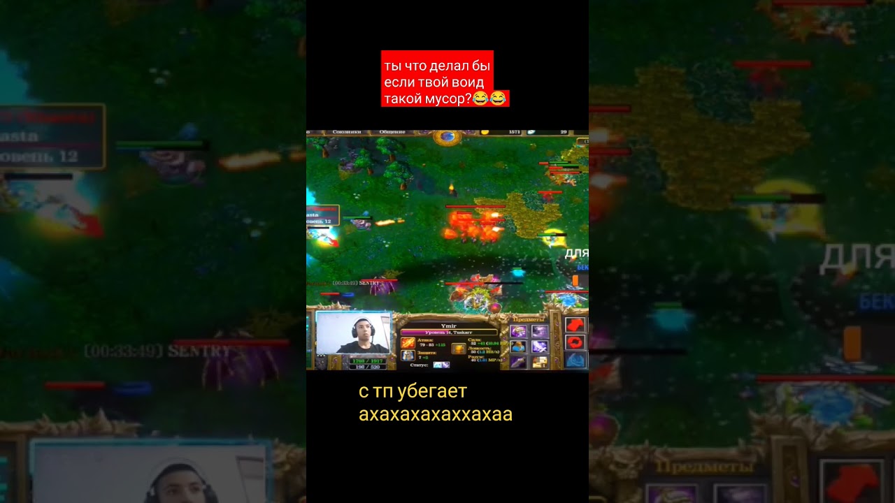 #dota1 #games #subscribe #livestream #papuvokera #tusk