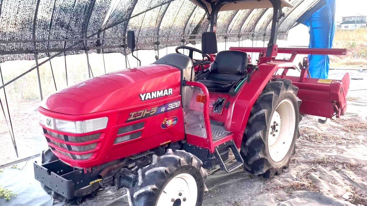 「ヤンマーAF328」簡単な使い方（2023.12.21）