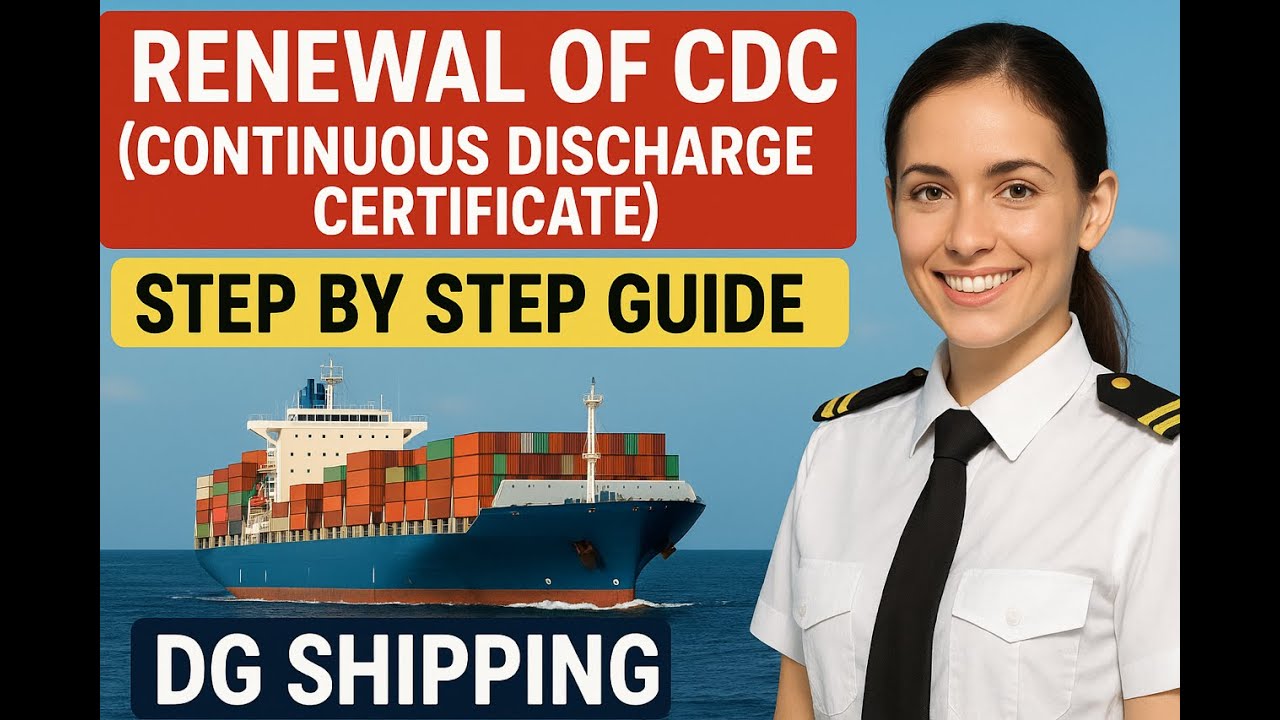 Как продлить сертификат CDC онлайн. Пошаговая инструкция. #Продление #CDC #Продление #dgshipping ...