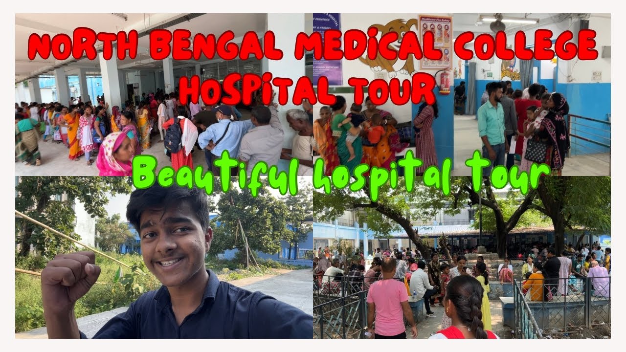 North Bengal medical college Hospital tour | Daily vlogs | MBBS | NEET | NBMC |