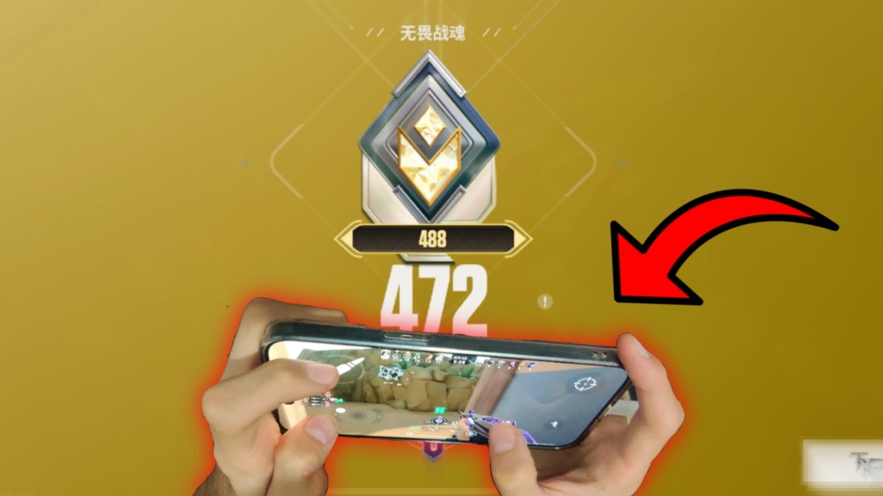 I RECHED RADIANT in VALORNT Mobile!!! First Gyroscope RADIANT Player From EU?? | Ranked Highlights