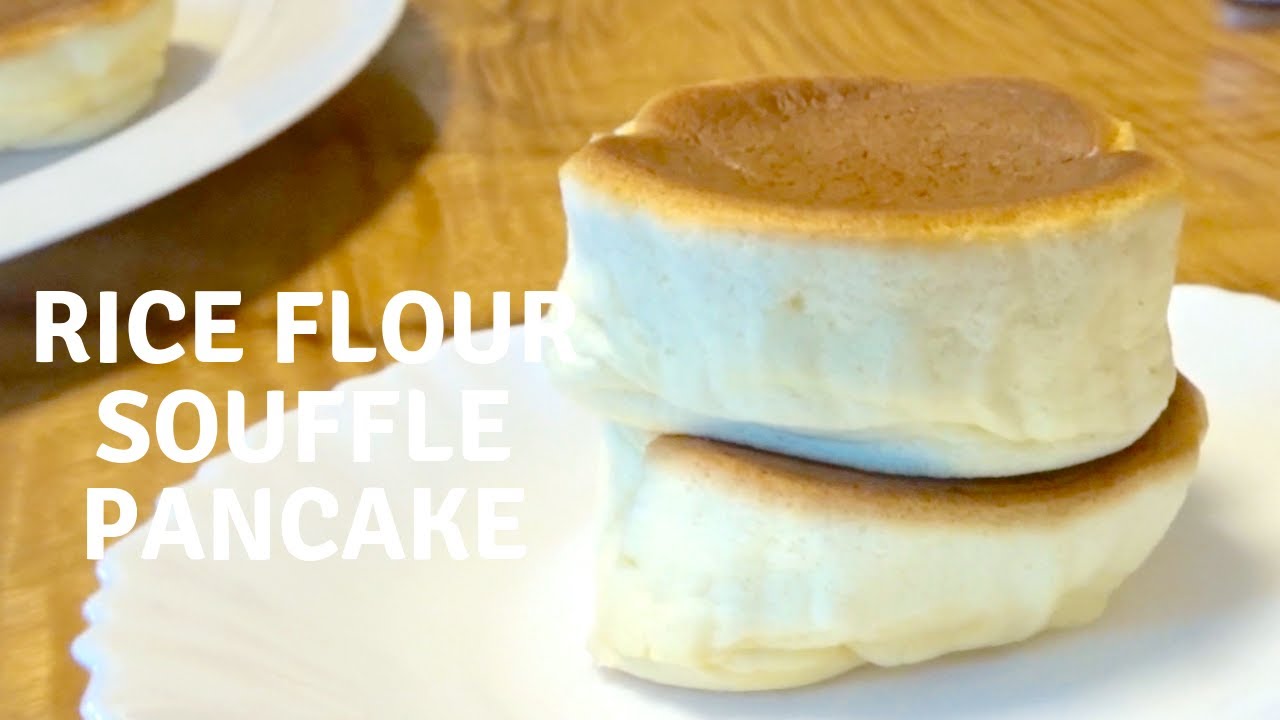 How to make Fluffy Rice flour Soufflé Pancake / Recipe 米粉スフレパンケーキ　レシピ