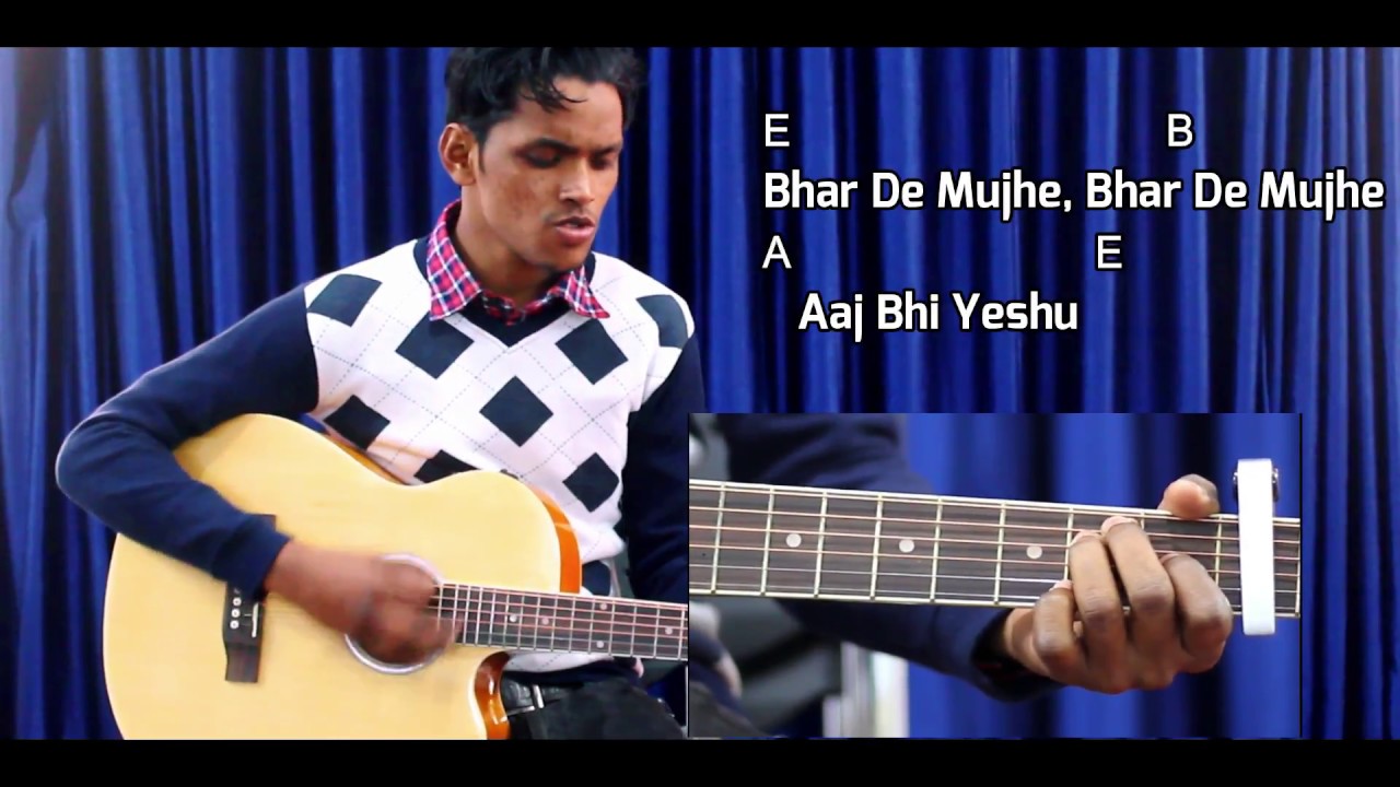Bhar De Mujhe | Guitar Tutorial | Hindi Christian Worship Song | AFC Music