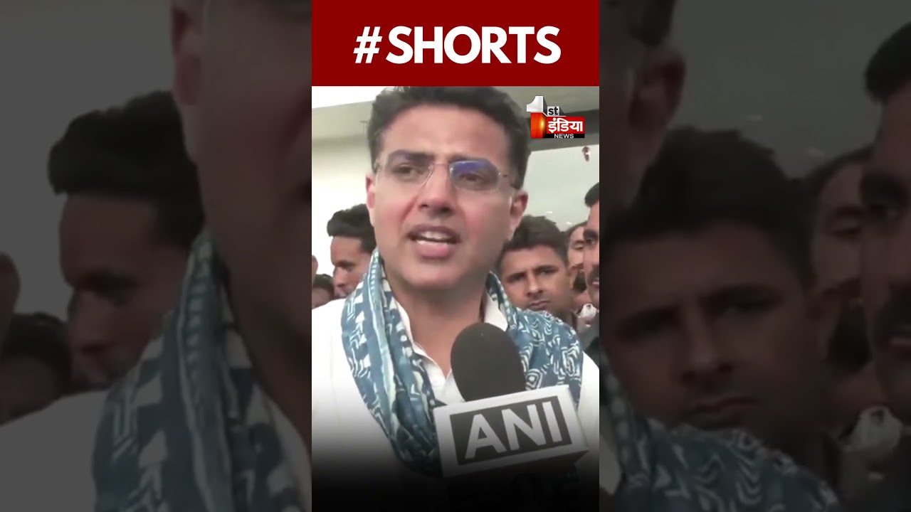 पेपर लीक के मुद्दे पर खुलकर बोले Sachin Pilot | JanSangharsh Yatra | Rajasthan Politics