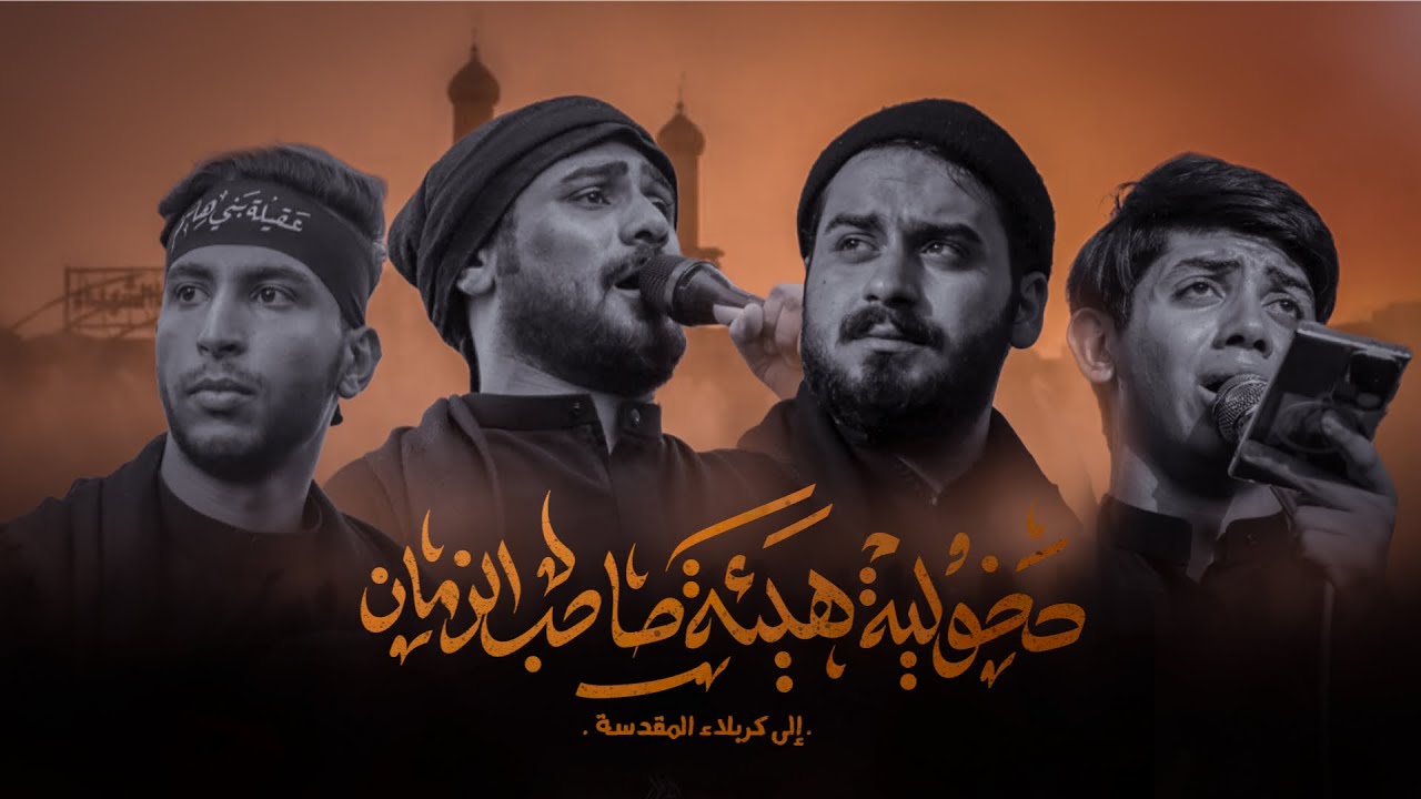 دخولية