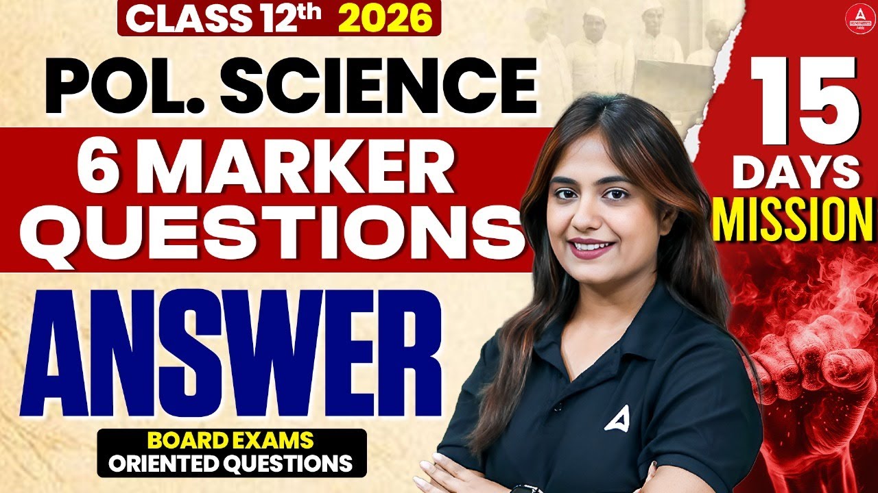 Class 12 Political Science 6 Marks Important Question | 12th Polity Pre Boards & Boards Prep 2026
