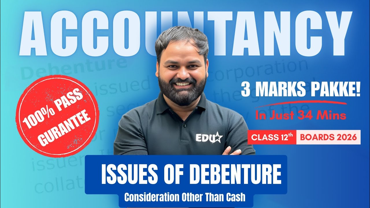 Issue of Debentures Consideration other than cash | 3 Marks Pakke  in Boards 2026 Exam