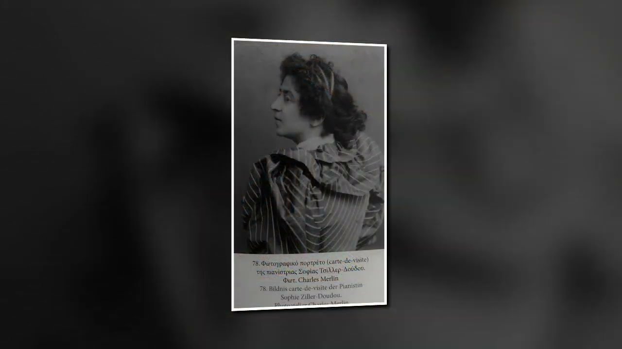 Sofia Doudou-Ziller:  Prelude alla Scarlatti.  Effie Agrafioti, piano