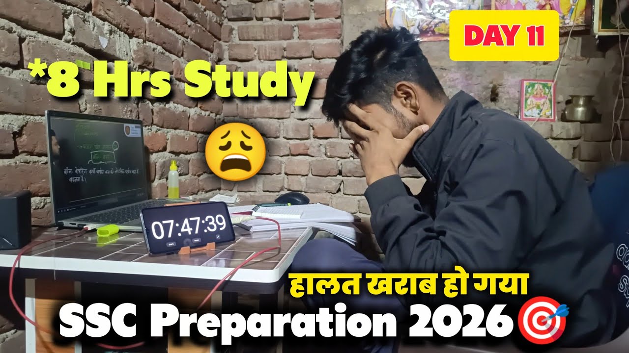 Productive 8 Hours Study Routine 🔥 | SSC Aspirant Daily Vlog | Study Vlog 