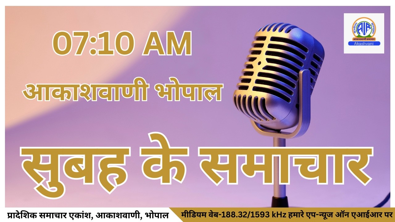 एलपीजी सिलेंडर की जमाखोरी रोकने दो बुकिंग के बीच का अंतर 25 दिन किया गया, उत्पादन बढ़ाने के निर्देश