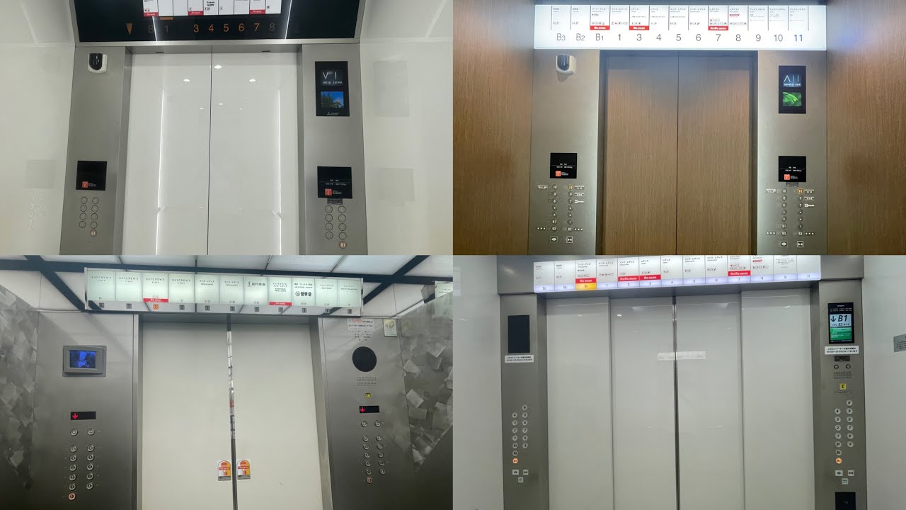 ［更新後］名古屋PARCOの三菱・日立・東芝エレベーター / Nagoya PARCO Elevator