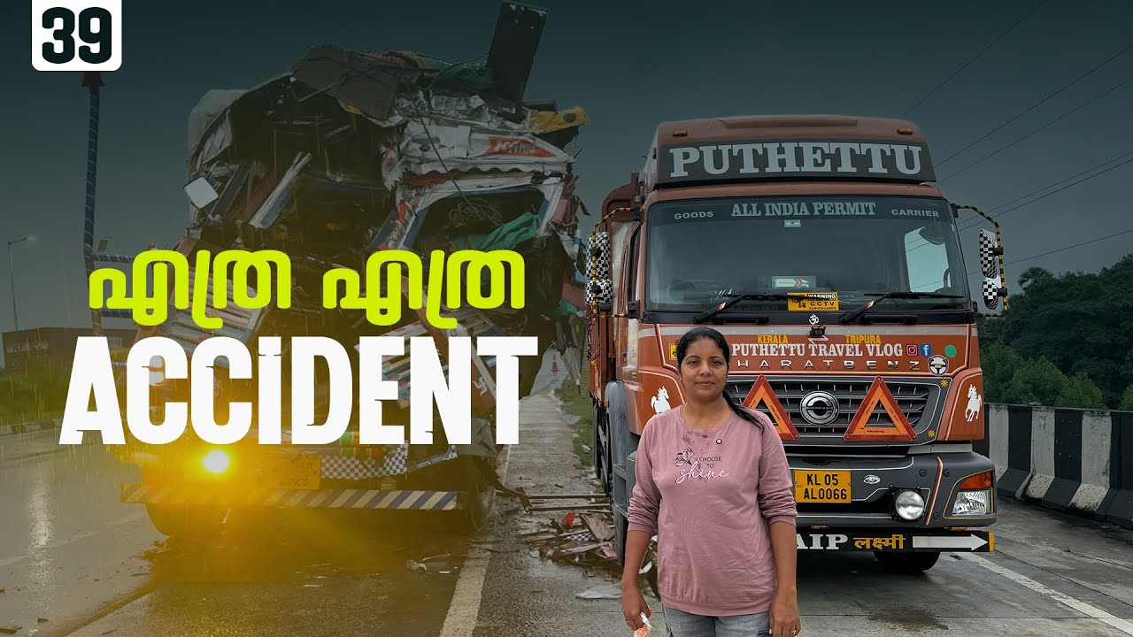 A day we saw many Accidents  | EP -  39 | Tripura Trip | Puthettu Travel Vlog |