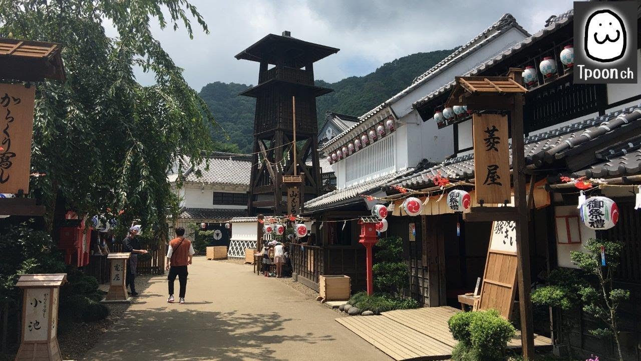 【江戸小旅行】江戸時代を満喫!! 日光江戸村 EDO WONDERLANDの紹介