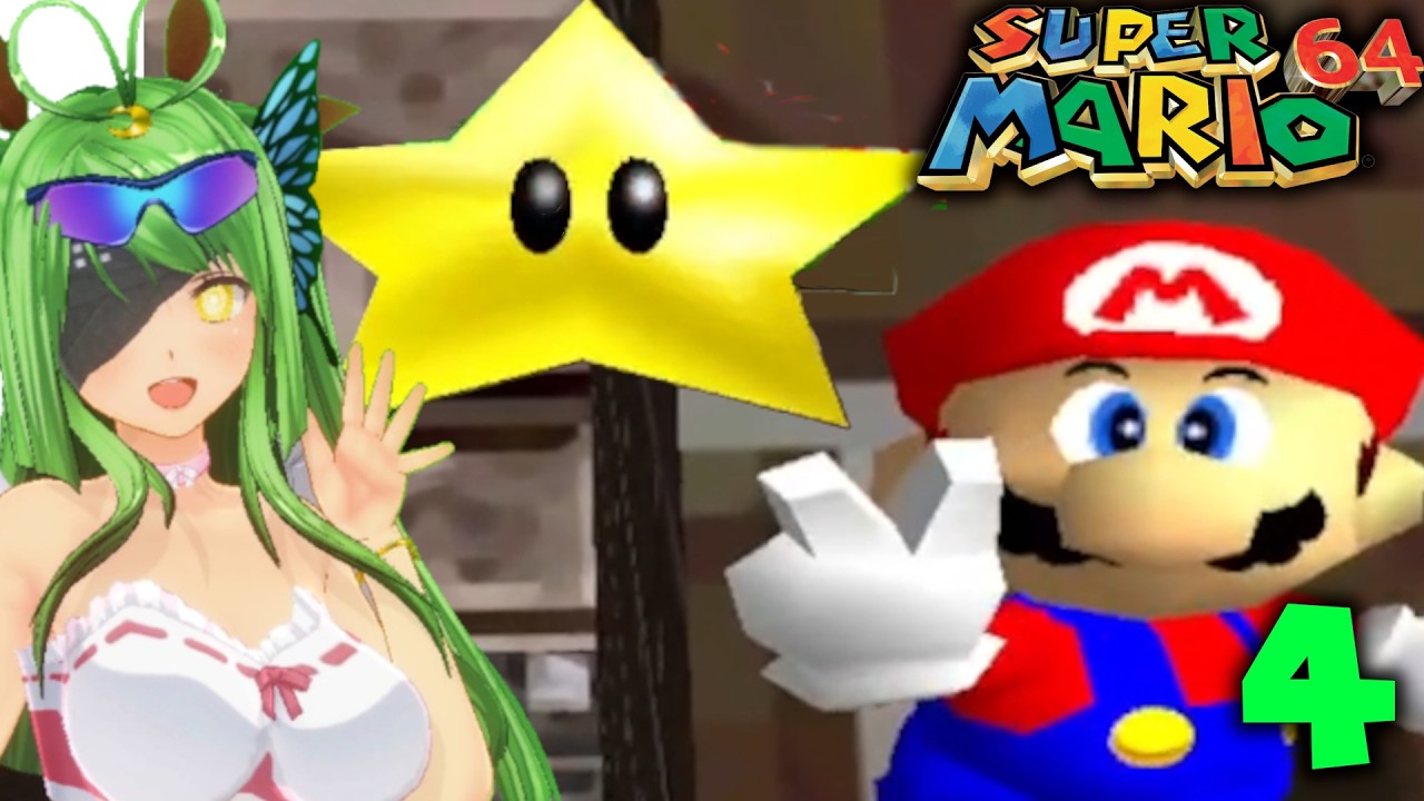 J'Atteindrai 50 Étoiles - Super Mario 64 partie 4