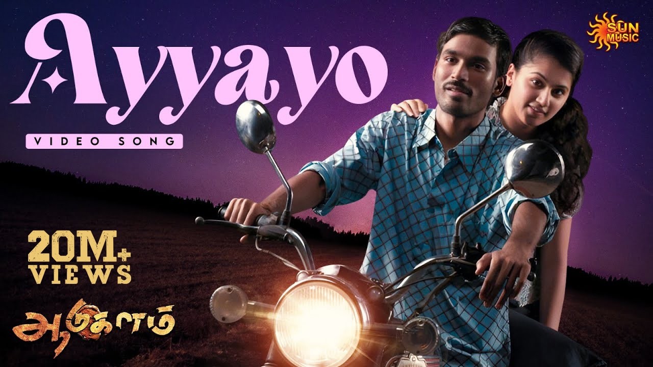 Ayyayo - 4K Video Song | Aadukalam | Dhanush | G. V. Prakash Kumar | Sun Music