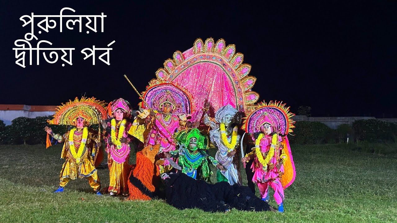 বরন্তি লেক ॥ Allure De Baranti Resort ॥ বরন্তি থেকে পৌছে গেলাম পারকিডি গ্রাম এ ॥