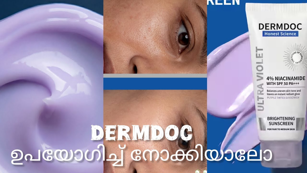 Dermdoc ഉപയോഗിച്ച് നോക്കിയാലോ #like #love #share 