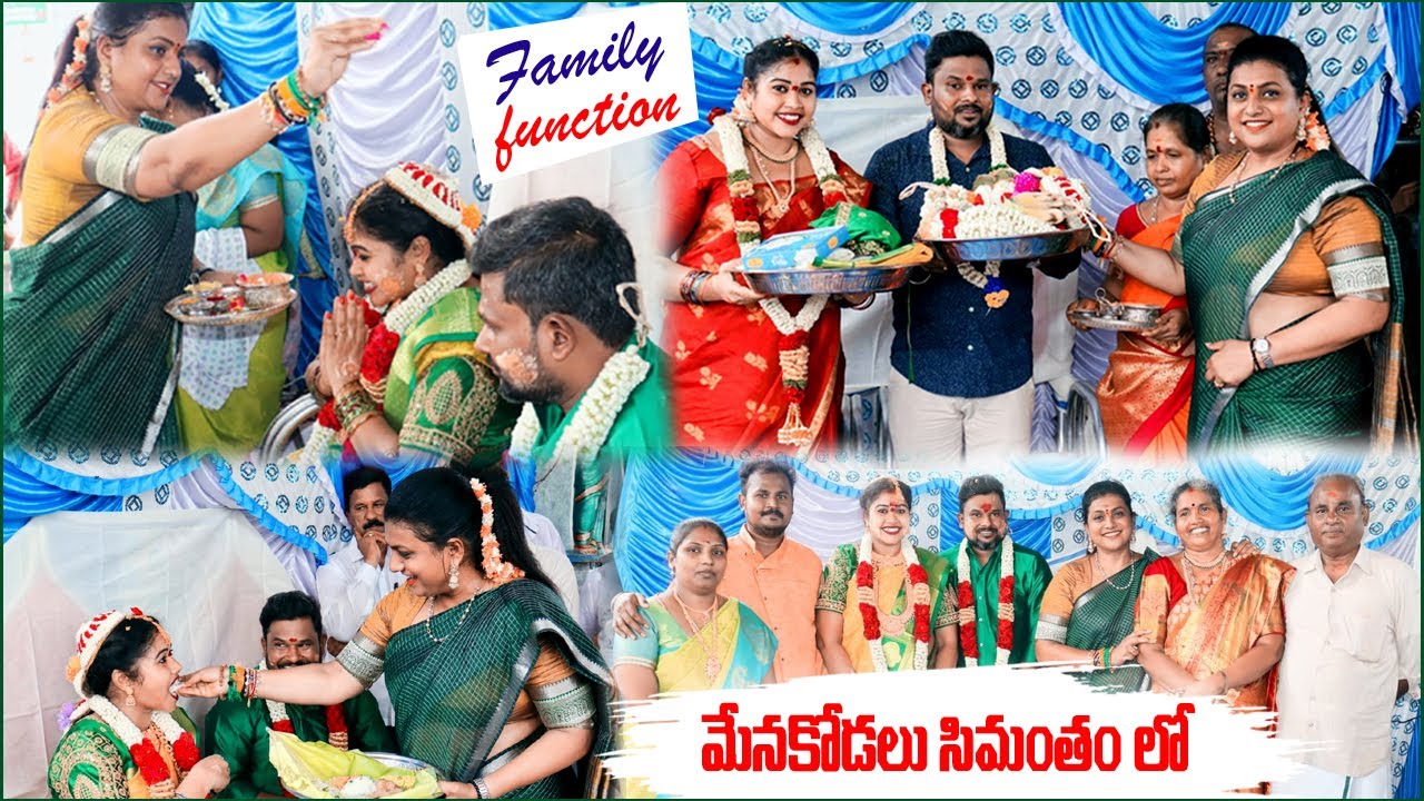 Seemantham Function By Minister Roja family function #seemanthamceremony
