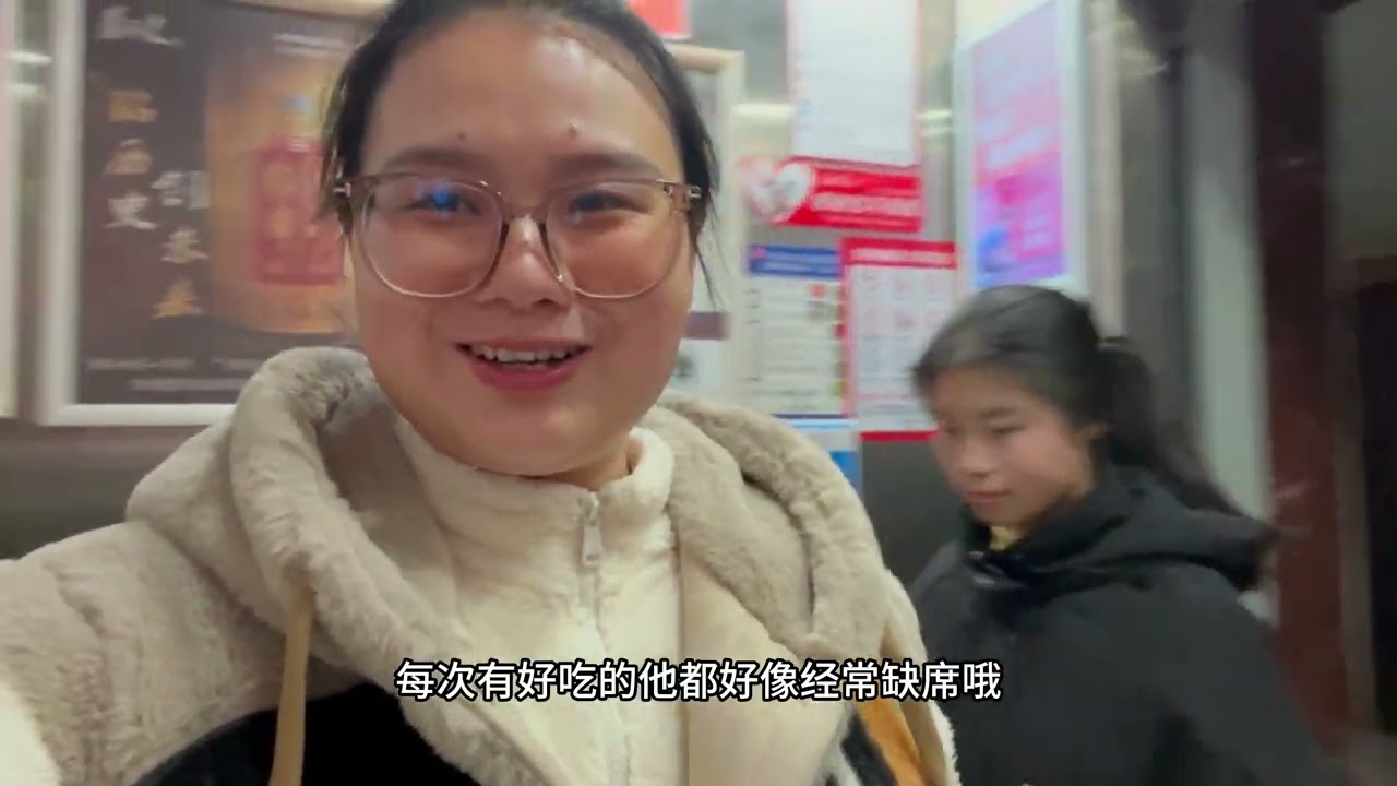 浙江远嫁贵州孕中期，三姑姐喊吃饭，老公举动暖心，幸福 #回老家才有的人间美味 #地方美食 #家常菜 #浙江远嫁 #姑嫂相处