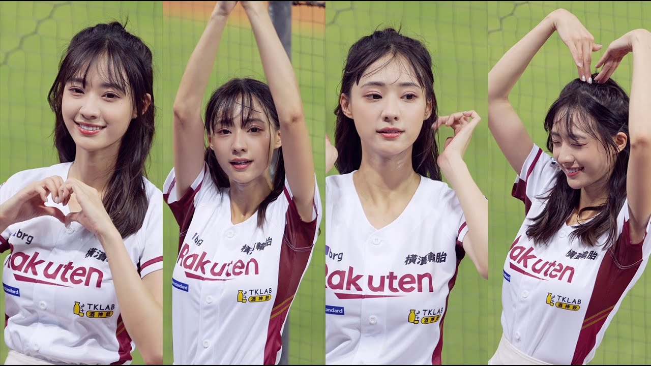 [4k60p] 230830 嘎琳 (Galin)｜47 分鐘超長版｜Cheerleader fancam Rakuten Girls #樂天女孩#치어리더 #라쿠텐걸스