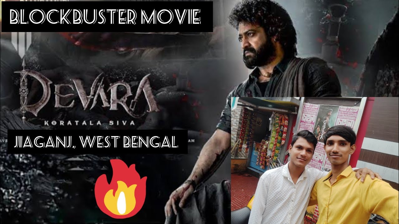 Devara movie first day 1st show theater vlog in Jiaganj,West Bengal | Bahubali Twist