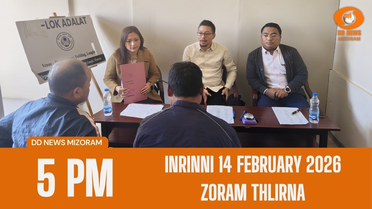 DD News Mizoram Zoram Thlirna | 14 February 2026 | 5:00 PM